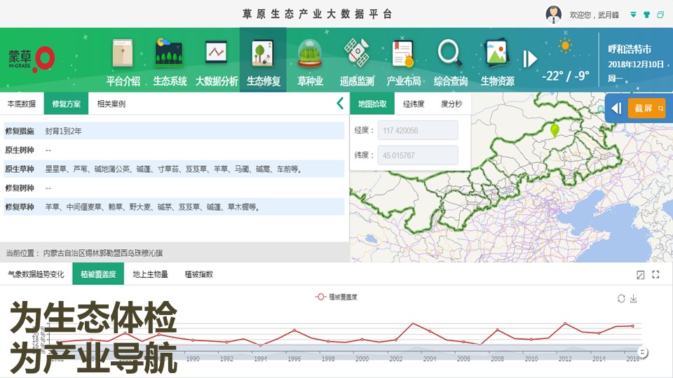 杏宇娱乐 e1ce3