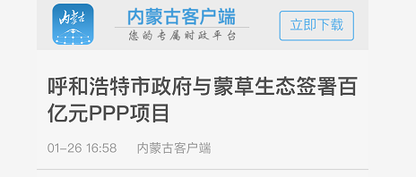 杏宇娱乐 1343e