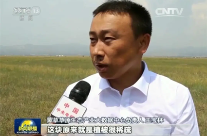 杏宇娱乐 06c65