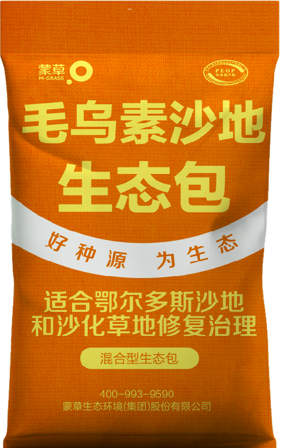 杏宇娱乐 4602f