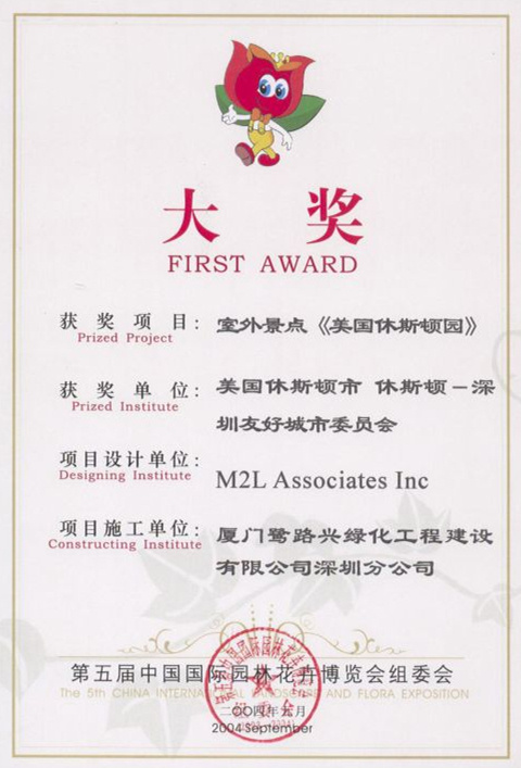 杏宇娱乐 c4415