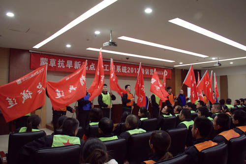 杏宇娱乐官方网站图片
