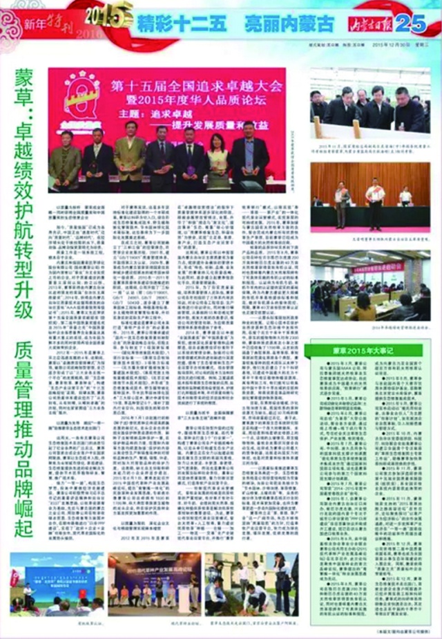 杏宇娱乐 5903c
