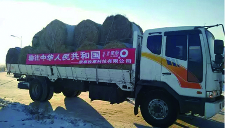 杏宇娱乐 7a406