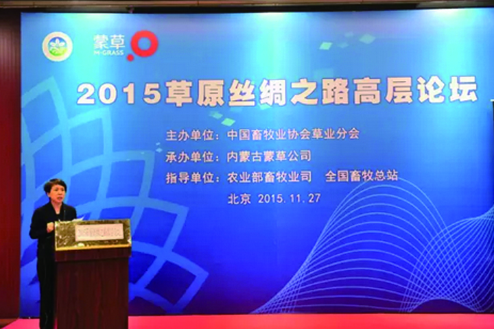 杏宇娱乐官方网站图片