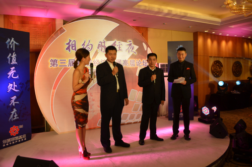 杏宇娱乐官方网站图片